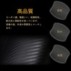 4pcs Toyota New Corolla Cloth Fits ZSG10 ZVG11 ZVG15 10