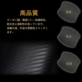 4pcs Toyota New Corolla Cloth Fits ZSG10 ZVG11 ZVG15 10 Series R3.9~ Door Handle Protector Black