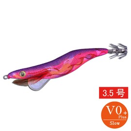 Keystone Egi Sharp No. 3.5 V0+ (16g) Marble Pink Base Purple