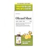 Repuri Olenol Shot NMN Ampoule 15ml / 리퓨어리 올레놀샷 엔앰엔NMN 앰플 15ml