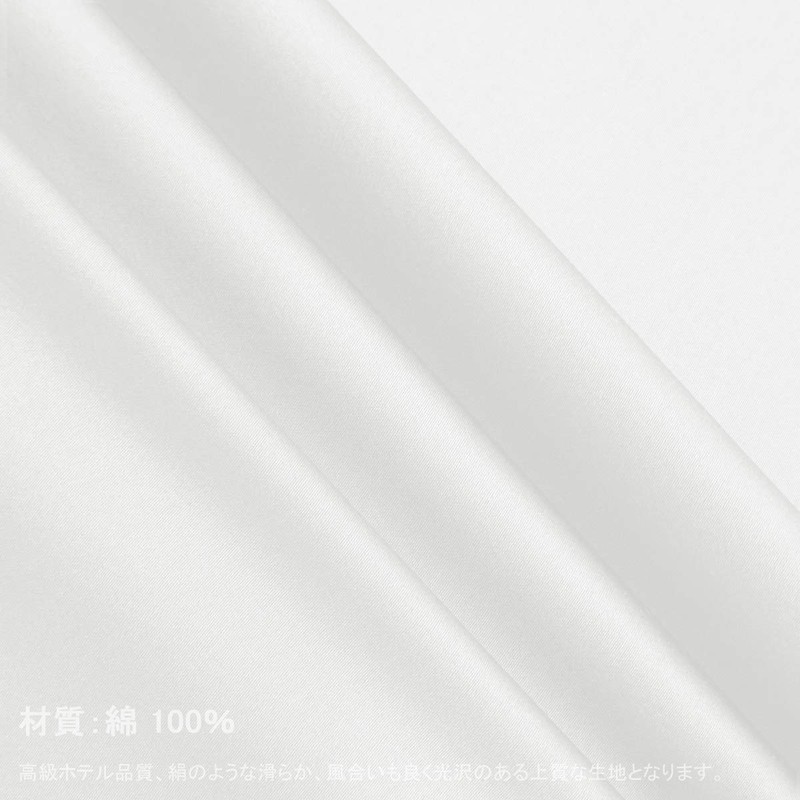 Fitted Sheet, Single, 100% Premium Cotton, Hotel Quality, Bed Sheet,