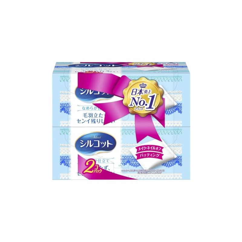 Silcot 82 sheets x 2