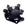 RCH New Front Brake Caliper w/Pads For 2002-2004 SUZUKI RM85