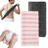 Exfoliating Shower Towel, Japanese Exfoliating Bath Towel