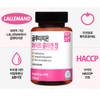 글루타치온 효모 콜라겐 600mg x 60정 2개월분 Glutathione Yeast Collagen