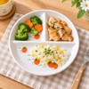 Ceramic Divided Dinner Plate – 3-Section Round Serving Plate for