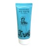 Sidmool Madagascar Real Moisture Cream 80ml 1 Piece / Circle