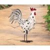 Sunset Vista Designs 14861 White Rooster Sculpture White Rooster