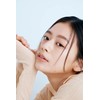 sopo SPF43 PA+++ UV Base Makeup Base 23AW