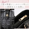 HARGIO Mini 2WAY Tote, Mini Tote Bag, Handbag, Shoulder Bag,