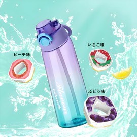 【新感覚】 MYEEDA ウォーターボトル 900ml 大容量 水筒 Tritan製 香り付き フレーバーボトル ストロー付き 果物フレーバーリング プラスチック クリア スポーツドリンク ボトル おしゃれ かわいい 洗いやすい water bottle 携帯便利 BPAフリー トライタンボトル 男女兼用 ギフト オフィス アウトドア(パープル)