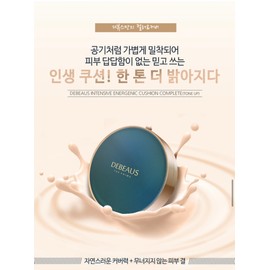 Deviews [Go Eun Mi One Pick] Deviews Life Cushion Tone Up Water Glow Coverage Adhesion (Main Product + Refill) / [고은미원픽]디뷰스 인생쿠션 톤업 물광 커버력 밀착력 (본품+리필)