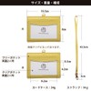 HAKATA NO MORI LEATHER Genuine Leather Double-Sided Clear ID Card