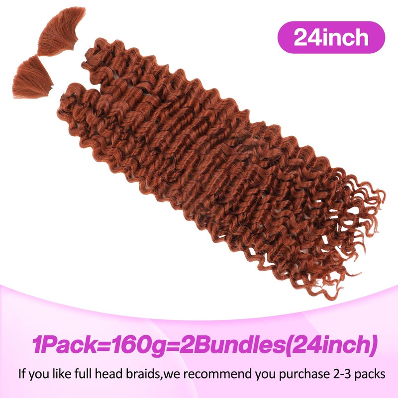 Human Braiding Hair Mixed Synthetic Hair 160g 2Bundles Water Wave