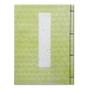 長門屋 芳名 Small Shop Book Green 7 Rows Ruled Smartphone – G, [0330073]
