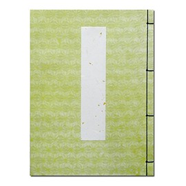 長門屋 芳名 Small Shop Book Green 7 Rows Ruled Smartphone – G, [0330073]