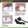Jialefu Fire Blowing Rod, Fire Starter, Fire Starter, Fire Starter,