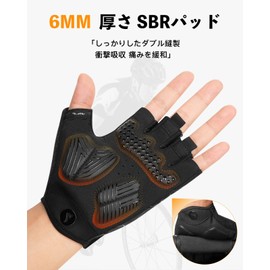 "ATERCEL" Cycling Gloves, Bicycle Gloves, Finger Cut, 0.2 inch (6 mm) SBR Pad, Shock Absorption, Abrasion Resistant, Anti-Slip, Breathable, Summer, 3D, Three-Dimensional, Road Bike Gloves, Cycling