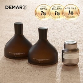 Dimar3 Pore Ampoule 170ml x 2 + Eye Wrinkle Care Cream x 1 / 디마르3 모공앰플 170ml 2개+눈가주름케어크림 1개