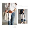 Giselle Women's Tote Bag, Handbag, Large Capacity, Small, Canvas, Canvas,