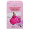 Cogit Steam Sauna Beauty Salon Poncho (Sauna Effect, Concentrated Sweating)