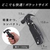 GRIPREX Multi Tool Camping Gear Outdoor 14 Tools Box with