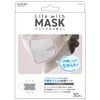 Elecom Mask Accessory, Stiff