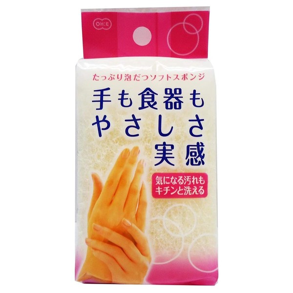 OHE Soft Sponge, White, Approx. Height 4.7 x Width 2.6 x Depth 1.6 inches (12 x 6.5 x 4 cm), Hand Friendly Sponge, Fluffy, Generous Foaming, Made in Japan