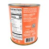 Glory Foods Seasoned Southern Style Green Bean w/Potatoes (6 Pack,