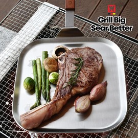 WAGENSTEIGER Stainless Steel Square Griddle Pan/Plate with Wooden Handle, 3-Ply Construction with Aluminum Core for Home & Outdoor Extra Large Flat Cooking Tray, All cooktops