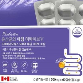 OTMARTFOOD Lactobacillus Morning The Five V 60 Capsules