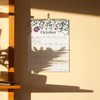 Wall Calendar 2025, 12 Monthly Floral Design Wall Calendar with