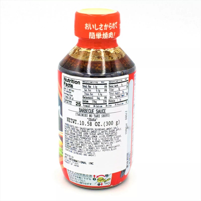 JFC Japanese Ebara Barbecue Sauce -Shoyu 10.58 oz /300 g