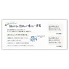 Enuby Ciel Claire Single Pencil Notebook, Easy to Read Letters,