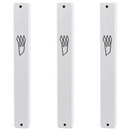 3-Pack - Classic Aluminum Mezuzah Case for Mezuzah Scroll (with Nail), Easy Peel and Stick, (Scroll Not Included) - Weather Proof - Door Mezuzah Made In Israel (White, 4.7inch)