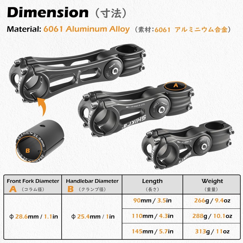 TRIWONDER Adjustable Handlebar Stem ±85° Aluminium 25.4/31.8 mm - 90/110/145