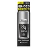 8 x 4 Men Stick Unscented 0.5 oz (15 g)