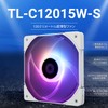 Thermalright C12015W-S CPU Fan Computer Case Fan Silent 4 Pin