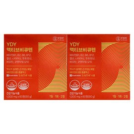YDY 와이디와이뉴트리션 액티브 비큐텐 1000mg x 60정 2개 / 써클 YDY YD Nutrition Active Bio-Quinone 1000mg x 60 Tablets 2 Packs / Circle