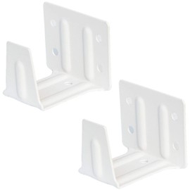 Cutelec Center Support Bracket 2 Pack White Color for 2" Low Profile Window Blinds Headrail Holder