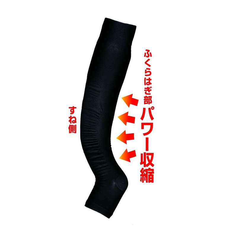 Slimwalk Medical Lymphatic Night Socks Long Black S-M