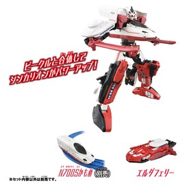 Takara Tomy Plarail Shinkalion CW Elda Ferry Train Toy for Ages 3 and Up
