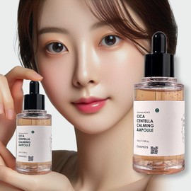 Chamos Cica Calming Trouble Regenerating Soothing Ampoule Centella Asiatica Madeca Dipanthenol Pore Ampoule / 시카 카밍 트러블 재생진정 앰플 병풀 마데카 디판테놀 모공앰플