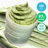SNP Gold Collagen Mask 30 Sheets + Panthenol Sebum Soaking