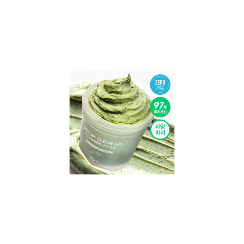 SNP Gold Collagen Mask 30 Sheets + Panthenol Sebum Soaking