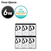 Dear Queen Collagen Sticks nearing expiration date 30 packets x 6 boxes / 6 months / 유통기한임박 디어퀸 콜라겐 스틱 30포x6박스6개월
