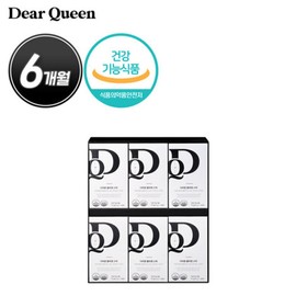 Dear Queen Collagen Sticks nearing expiration date 30 packets x 6 boxes / 6 months / 유통기한임박 디어퀸 콜라겐 스틱 30포x6박스6개월