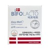 Bifolacto 비포락토 이지멜트 프로바이오틱스 1g x 30포 / 써클 Beforacto