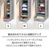 Tenma Inner Box, M, 15.0 x 11.8 x 5.1 inches