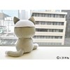Job Cat Big Plush Toy